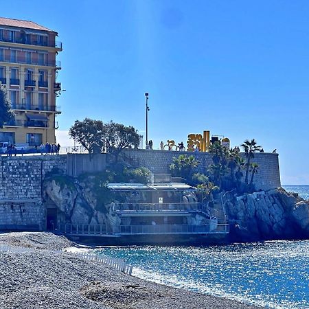 Апартаменти L'Avenir Du Ray Ніцца Екстер'єр фото